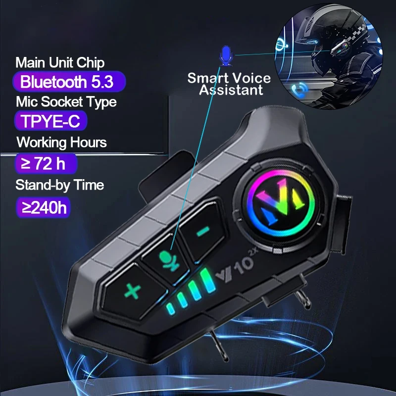 V10 2X جهاز اتصال بلوتوث للخوذ - مراجعة Full Face Motorcycle Helmet With Bluetooth وسعره