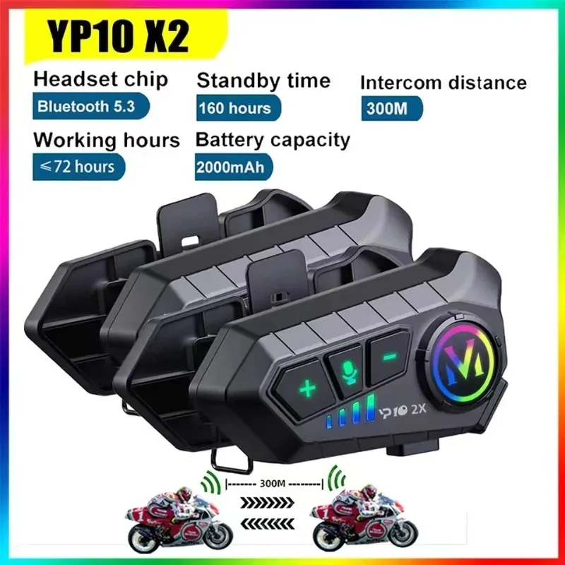 خوذة دراجة نارية لاسلكية Y10 2 - مراجعة Full Face Motorcycle Helmet With Bluetooth وسعره